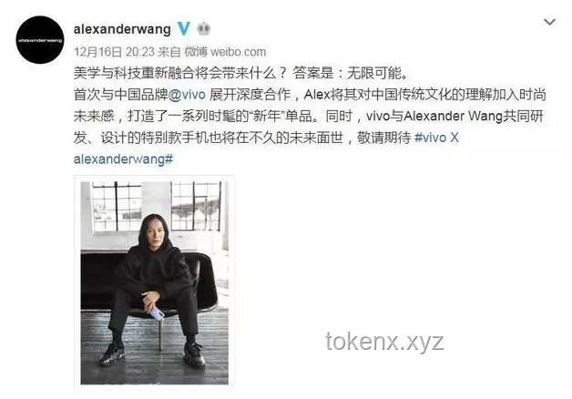 嫂嫂揭秘娱圈情爱新视角，跨界对谈解锁创新思维